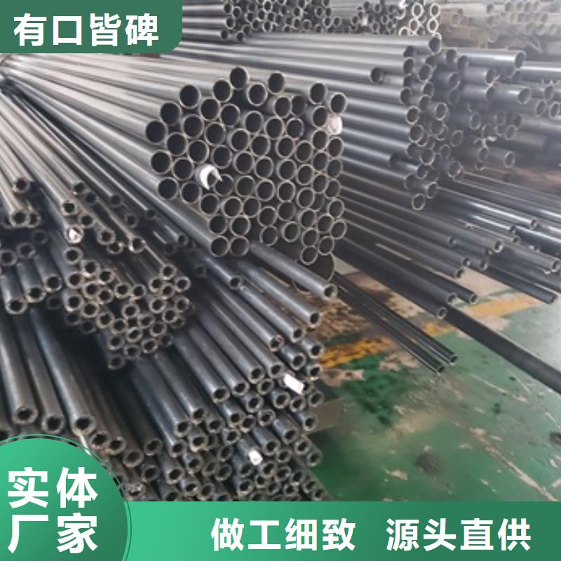 供应批发40Cr精密钢管-靠谱