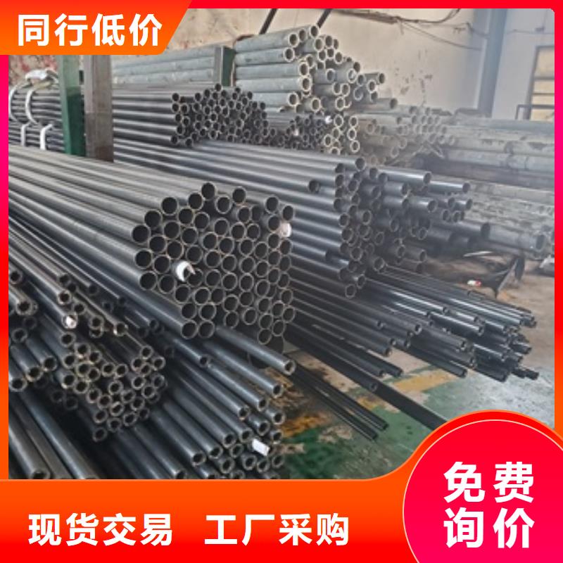生产精轧无缝钢管的厂家