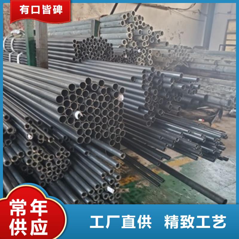精拉钢管_多年制造经验