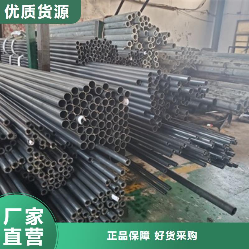 批发冷拔无缝钢管的经销商