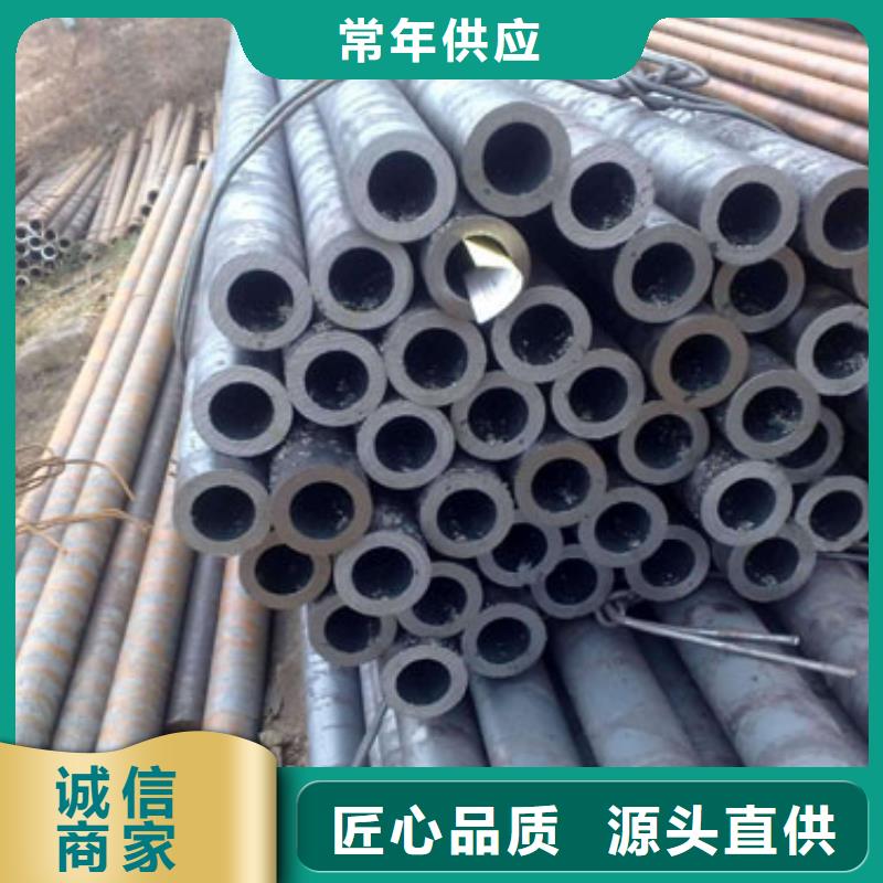 生产精轧无缝钢管的厂家