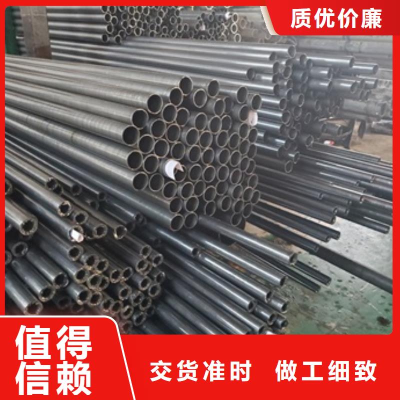 生产精轧无缝钢管的厂家