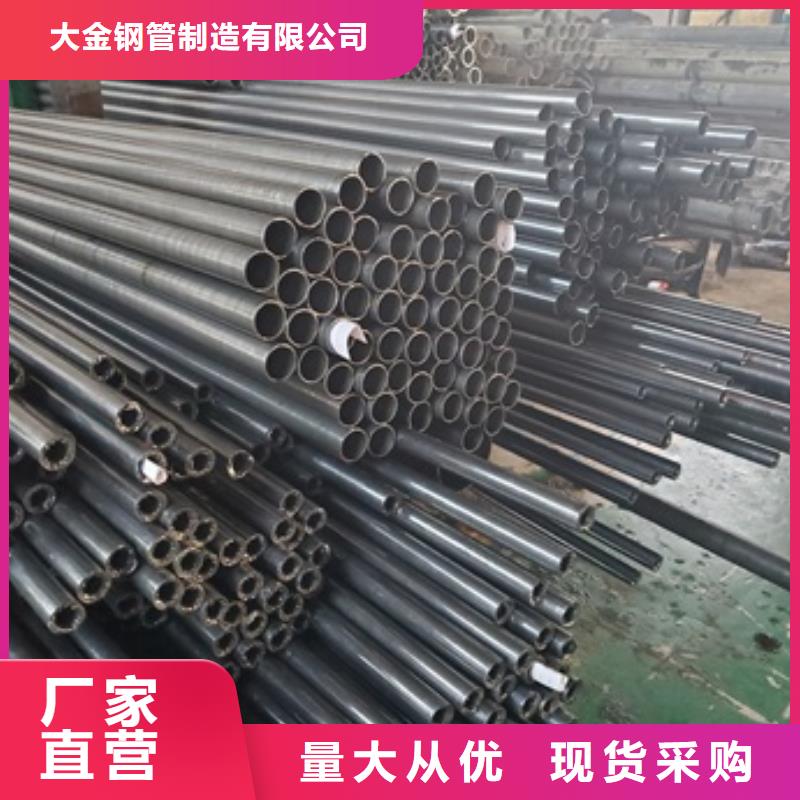 16Mn精密钢管品牌厂家