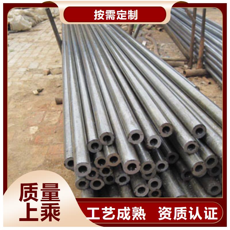 生产精轧无缝钢管的厂家