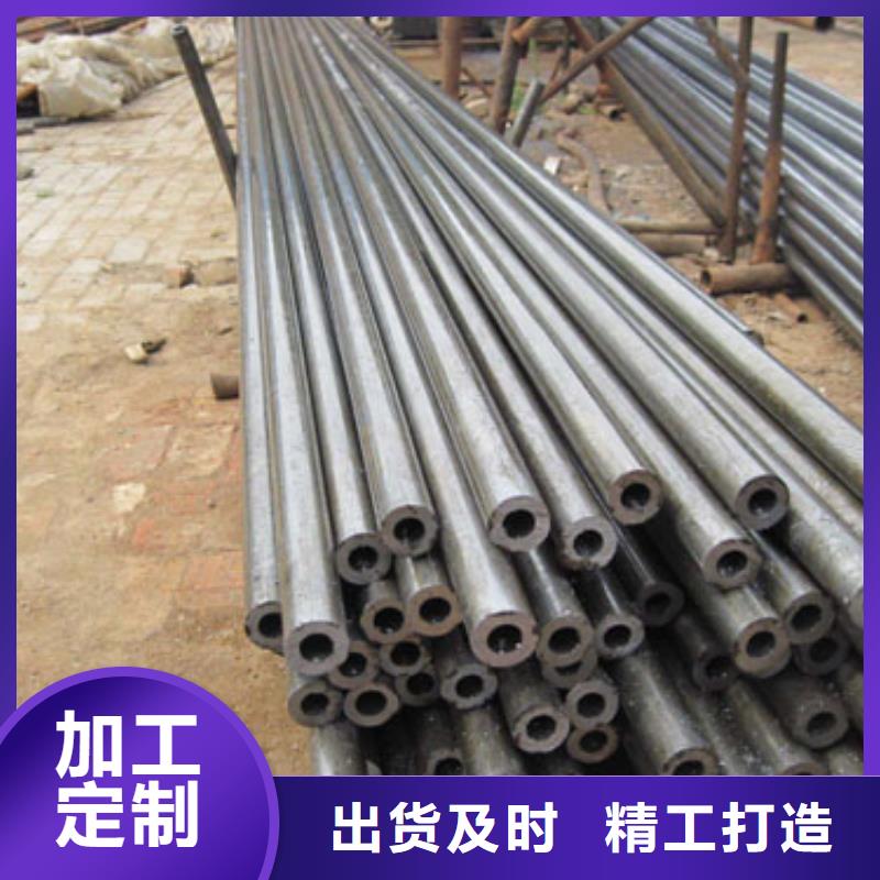 生产精轧无缝钢管的厂家