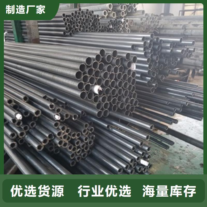 生产精轧无缝钢管的厂家