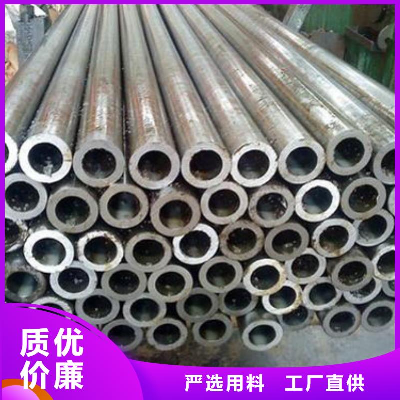 生产精轧无缝钢管的厂家