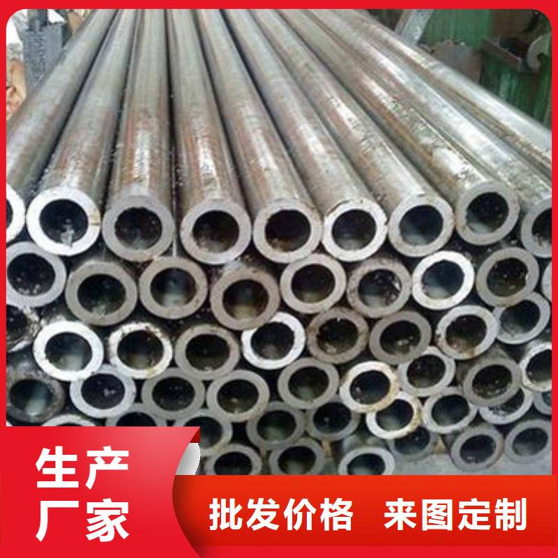 20#厚壁精密管定制-20#厚壁精密管厂家