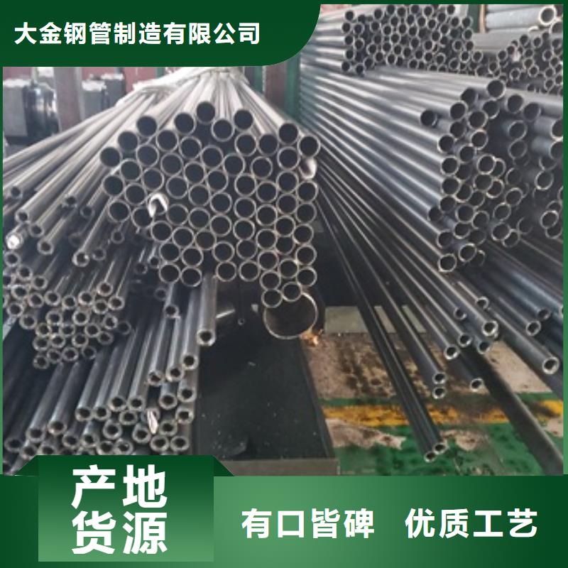 生产精轧无缝钢管的厂家