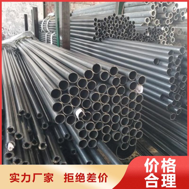 生产精轧无缝钢管的厂家