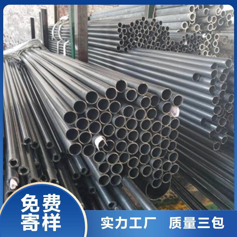 精轧钢管天天低价