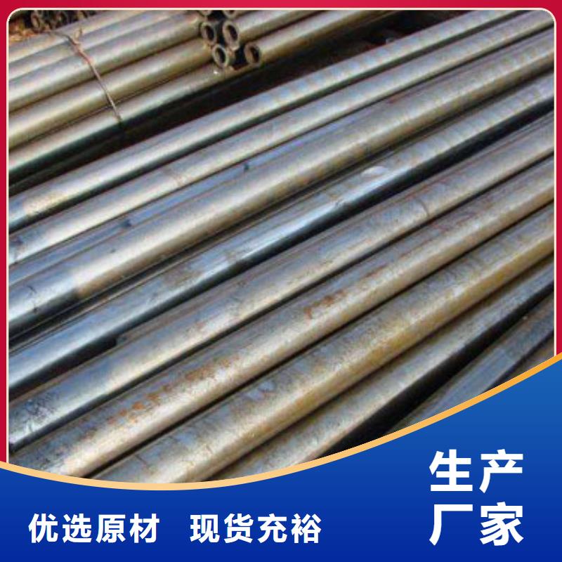 20#厚壁精密管定制-20#厚壁精密管厂家