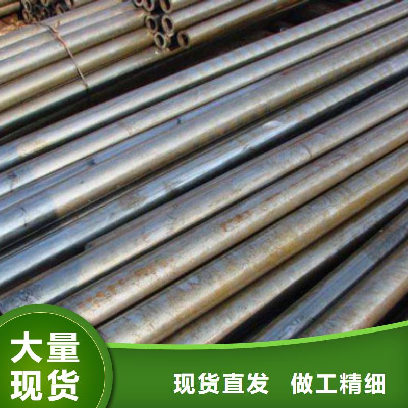 生产精轧无缝钢管的厂家