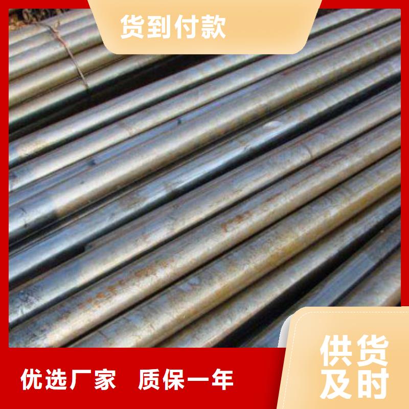 冷拔无缝钢管-冷拔无缝钢管优质