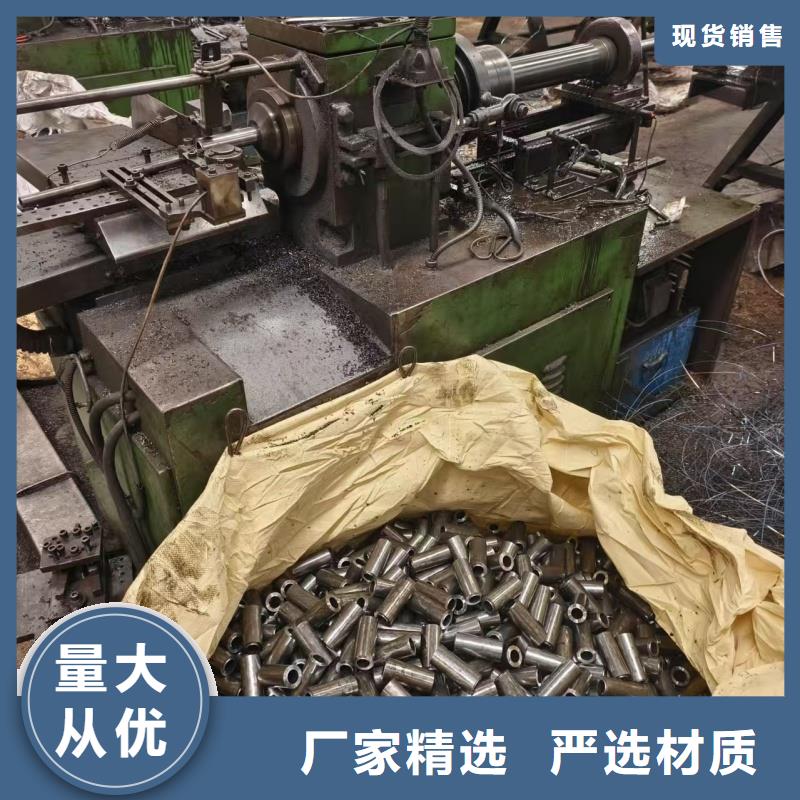 精密无缝钢管安装