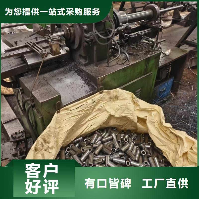 销售精拉无缝钢管厂家
