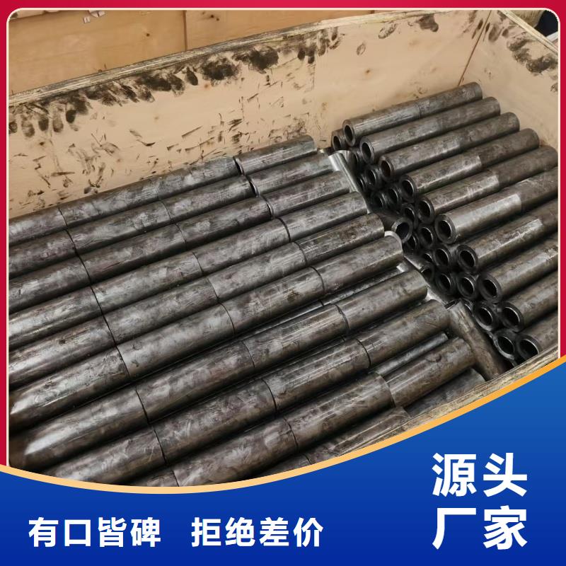 冷拔精密无缝钢管性价比高