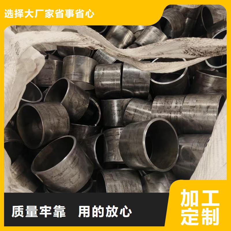 精拉钢管-大品牌质量有保障