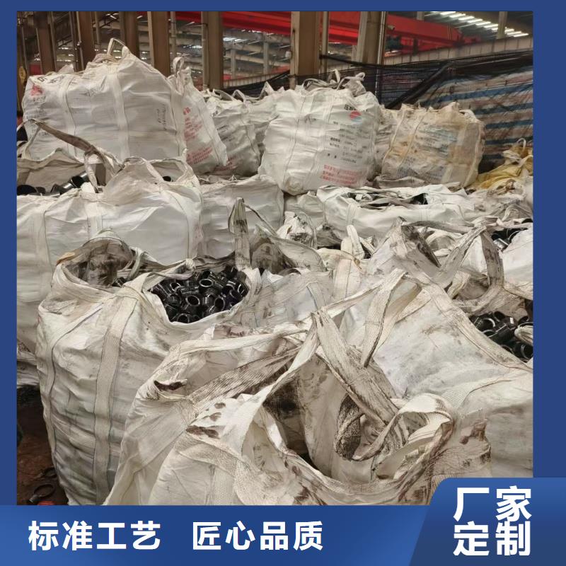 冷拔精密无缝钢管-中升管业有限公司