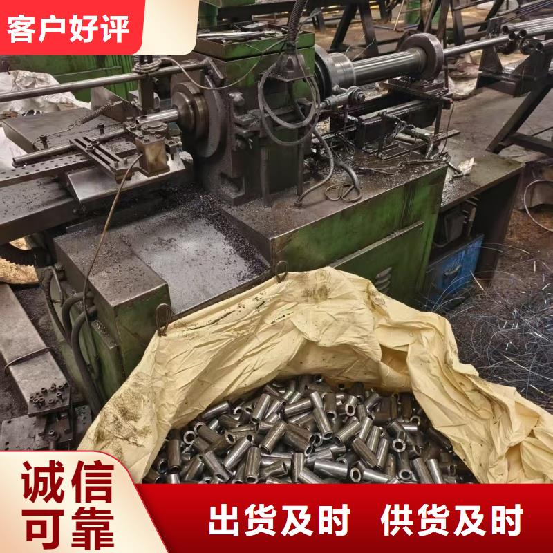 精密无缝钢管、精密无缝钢管生产厂家-价格实惠