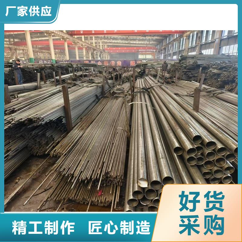 冷拔无缝精密钢管厂家一手货源