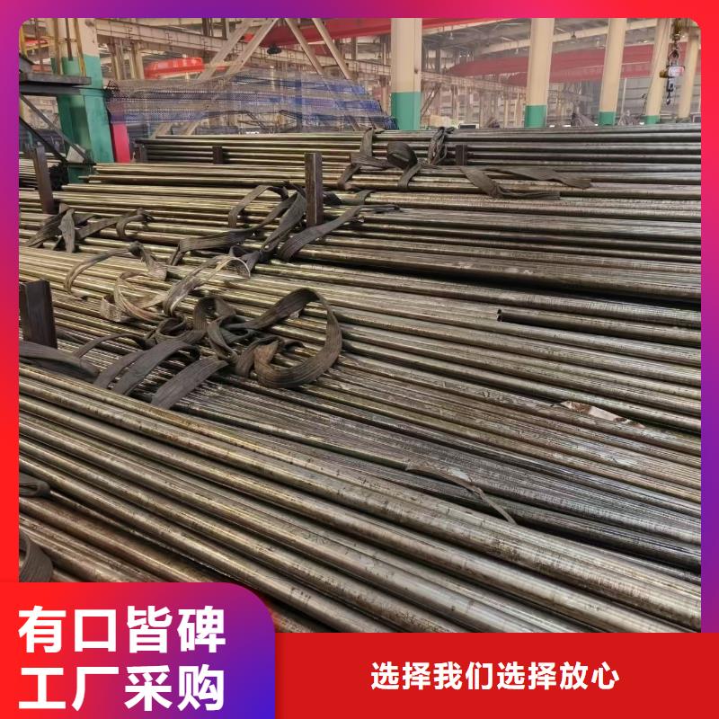 冷拔无缝精密钢管采购找口碑厂家