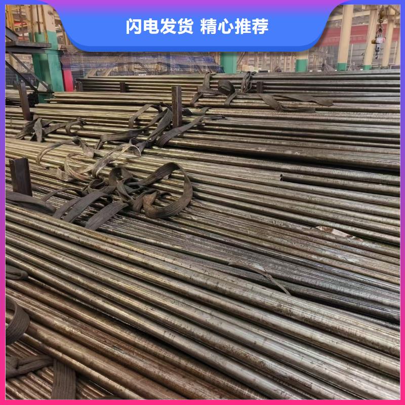 供应冷拔无缝钢管的销售厂家