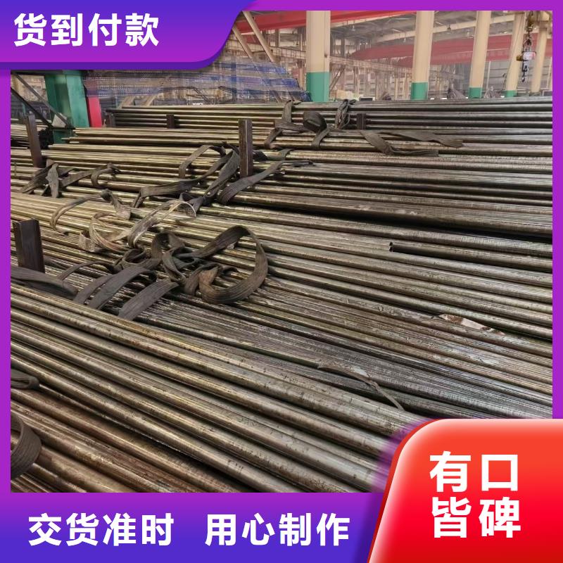 冷拔精密钢管工厂直销
