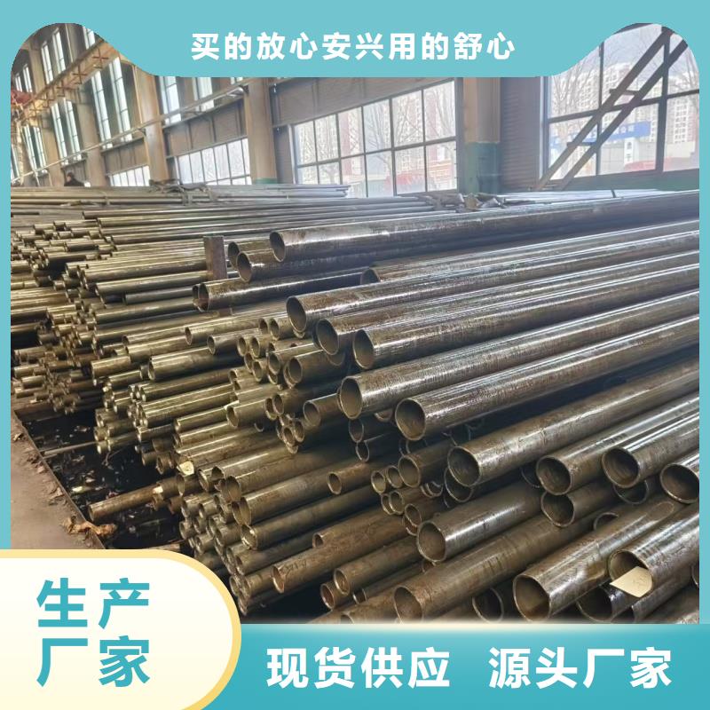冷拔无缝精密钢管-冷拔无缝精密钢管发货快