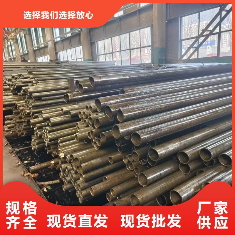 质优价廉的精密无缝钢管经销商