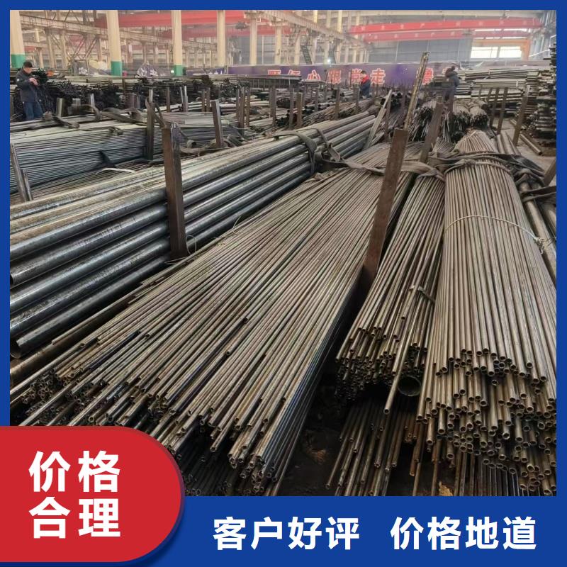 口碑好的精密无缝钢管销售厂家