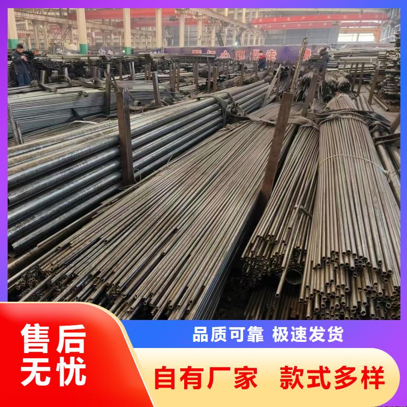 宝山区精密钢管批发商