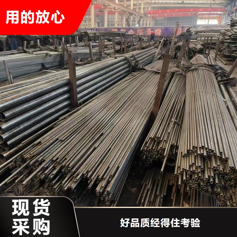 【图】冷拔无缝精密钢管厂家