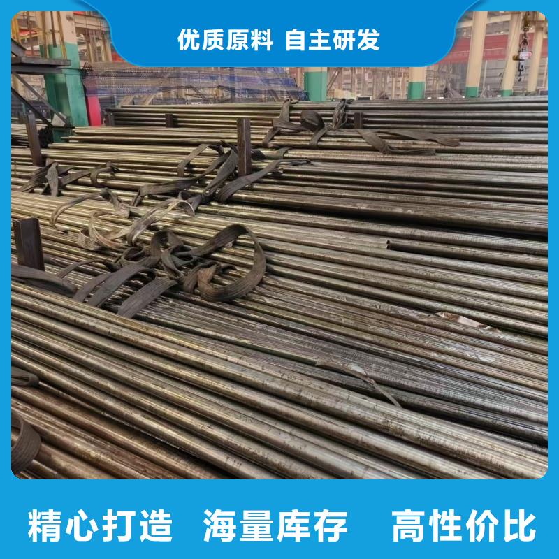经验丰富的精轧钢管厂家