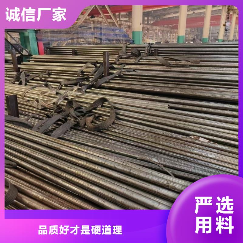 精密无缝钢管厂家实力强大