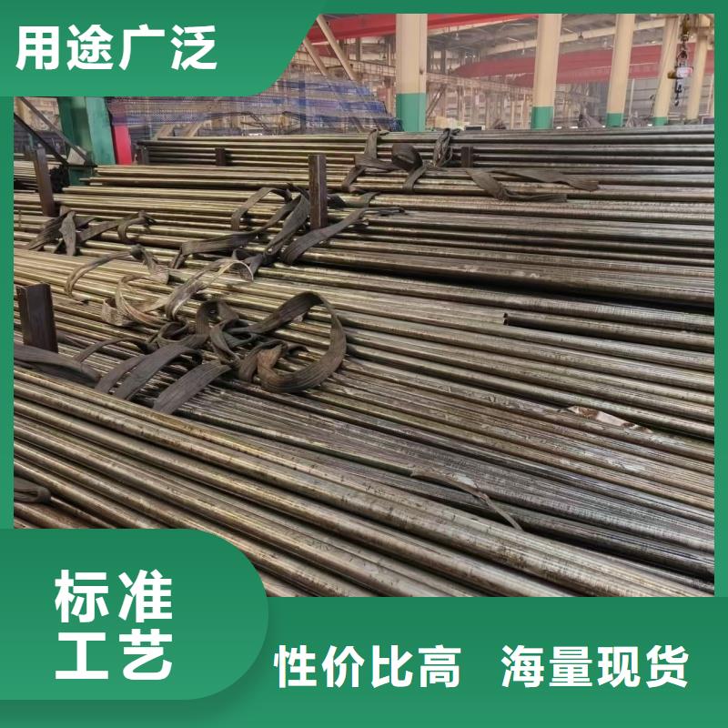 冷拔无缝钢管市场报价