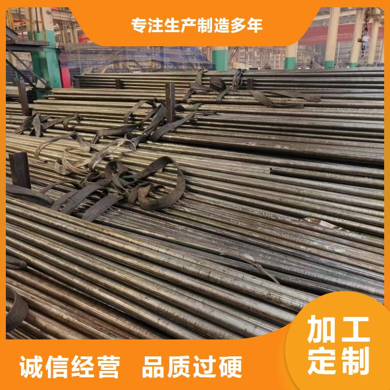 16Mn精密钢管品牌厂家