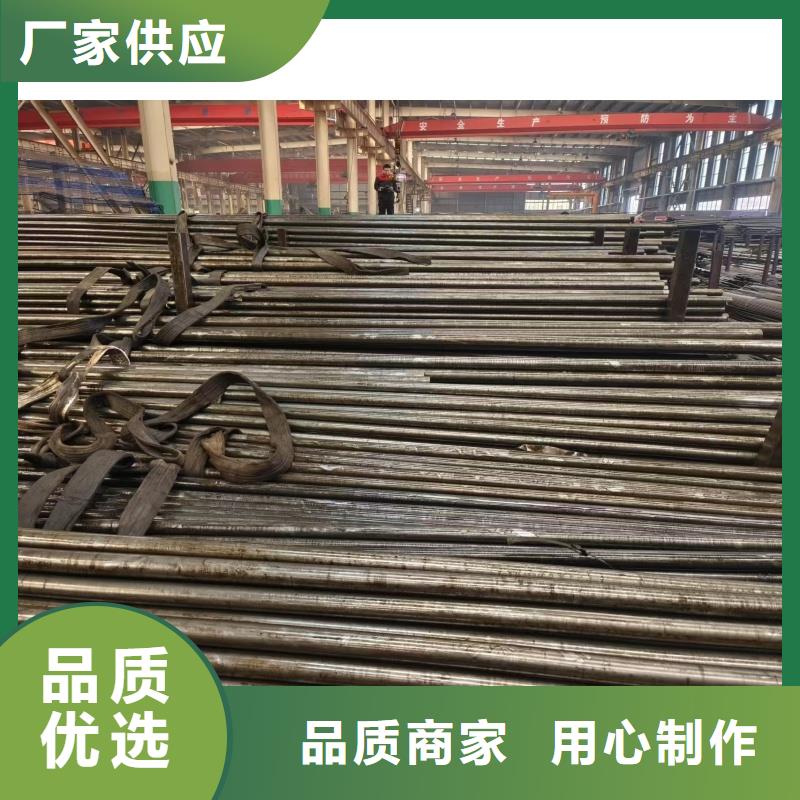 精轧钢管种类