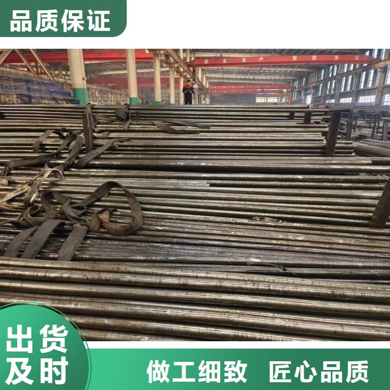 16Mn精密钢管品牌厂家
