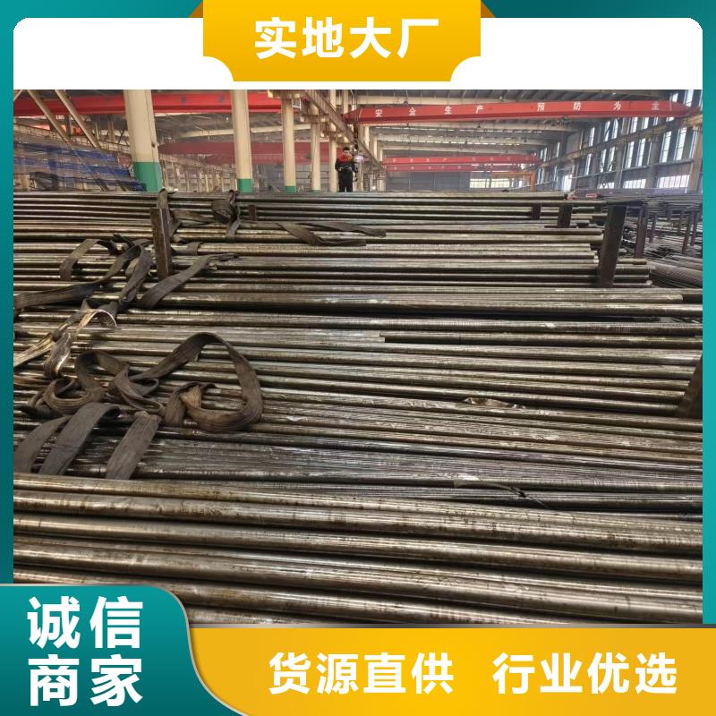 冷拔精密钢管工厂直销