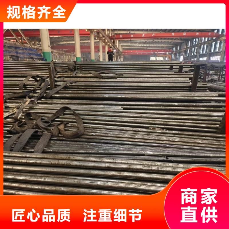 20crmnti精密钢管客户信赖