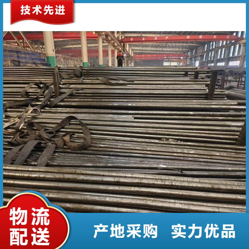 诚信为本精轧无缝钢管厂家