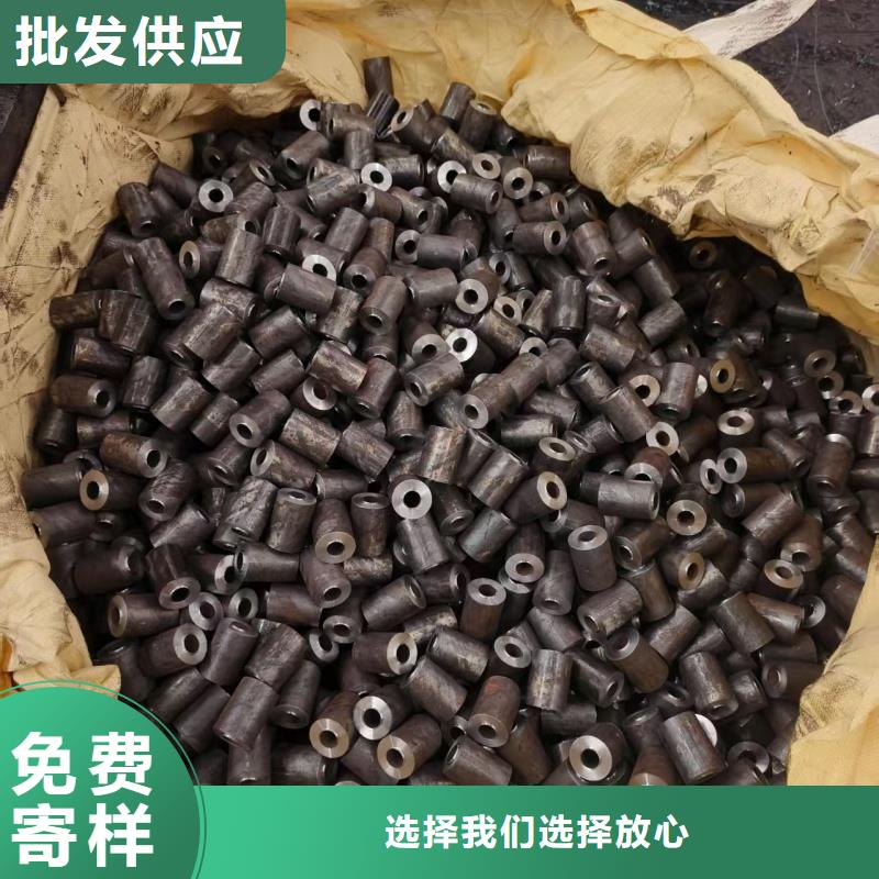 供应精轧无缝钢管的厂家