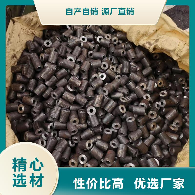 供应25Mn精密钢管_优质厂家