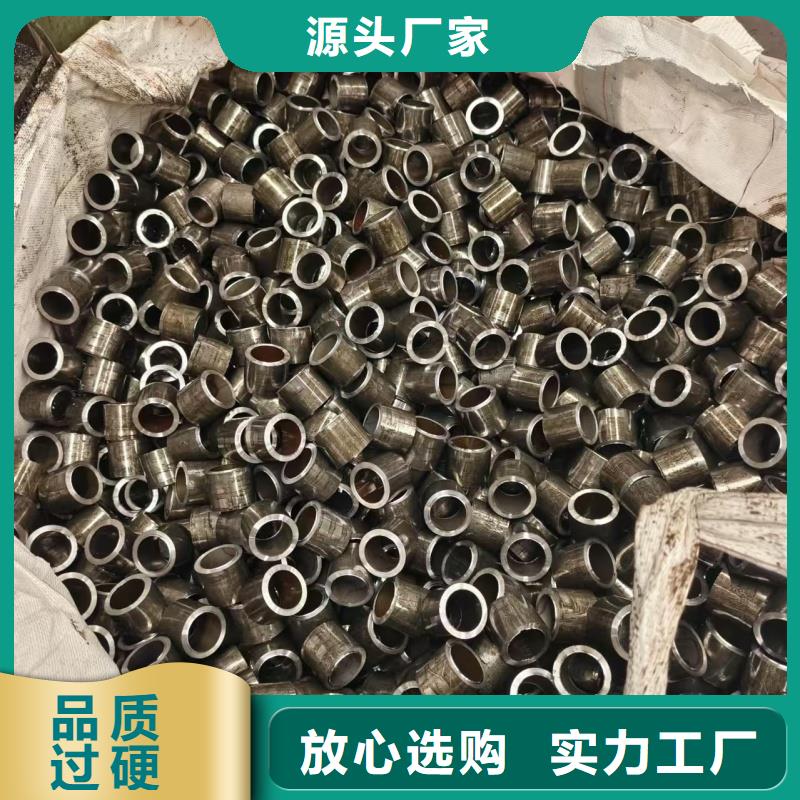 精轧钢管质量为本