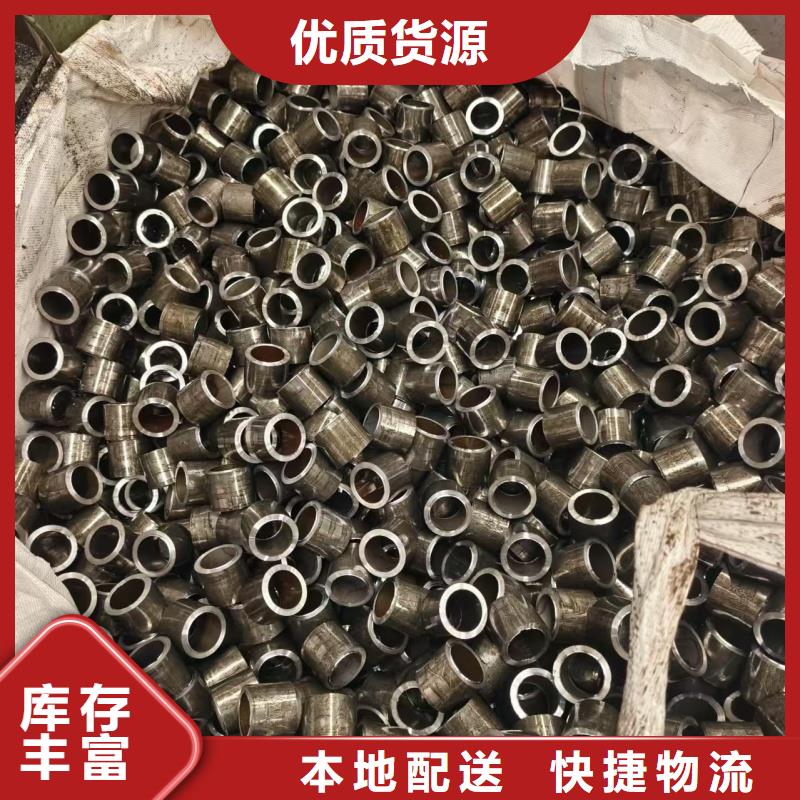 精密管精密冷轧管N年专注