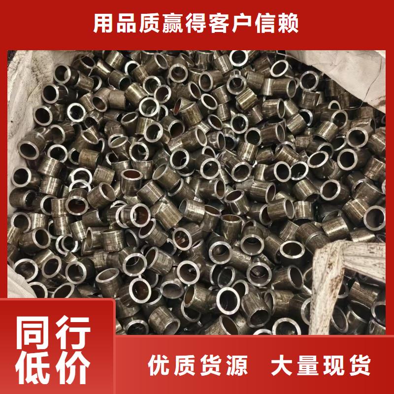 精轧钢管-精轧钢管价格低
