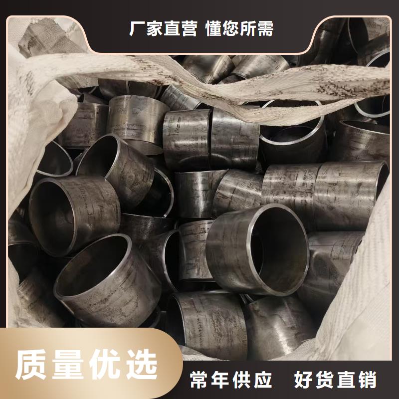 冷拔精密钢管价格资讯