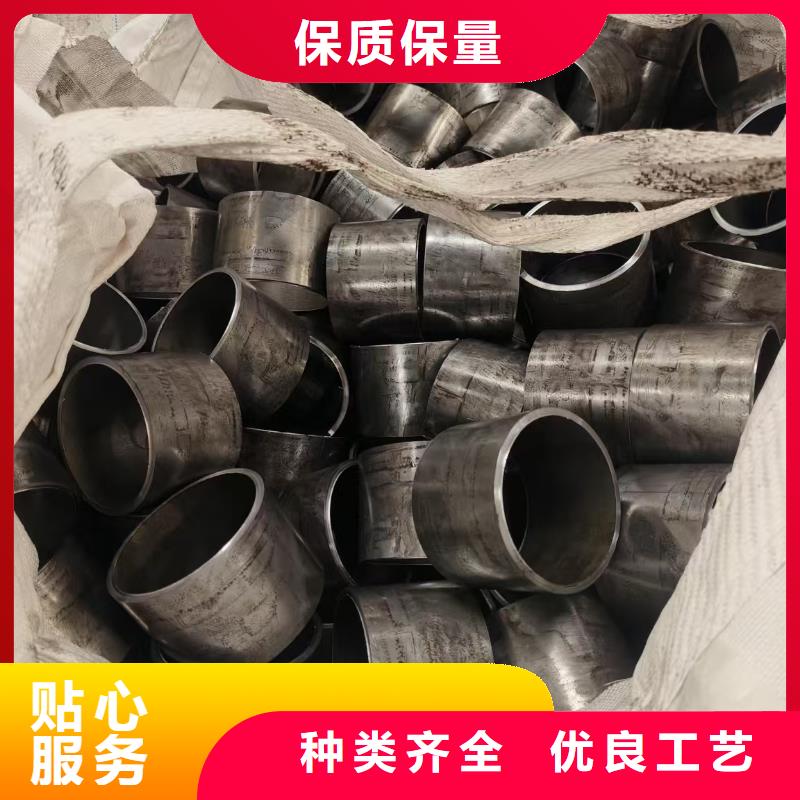 2025性价比高的#精拉钢管厂家#服务好