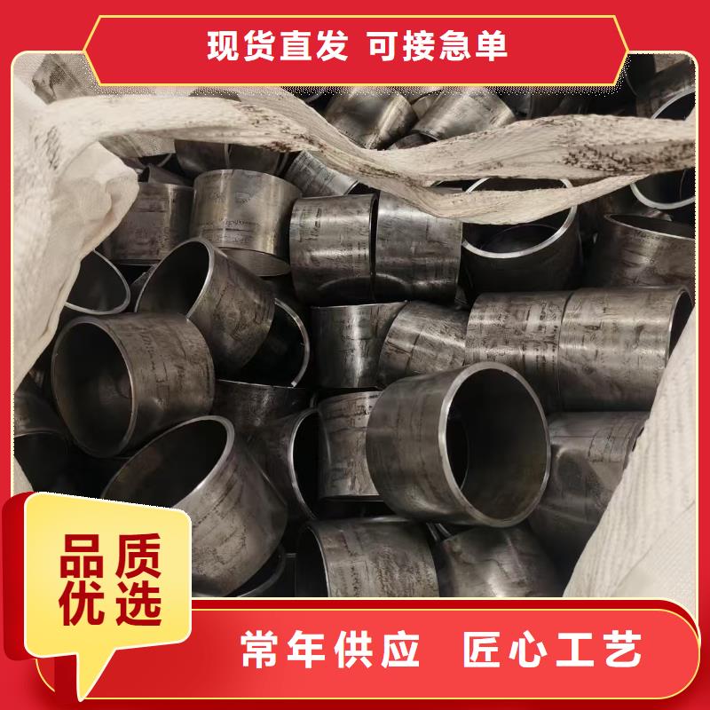 冷拔精密无缝钢管好品质看的见